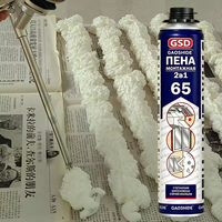 Mousse de polyuréthane GAOSHIDE Modèle 65 Grade A2 750g à faible rétrécissement, haute résistance, ignifuge, agent de calfeutrage