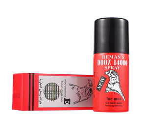 Productos en Tendencia 2025 <span class=keywords><strong>Spray</strong></span> Retardante <span class=keywords><strong>Dooz</strong></span> <span class=keywords><strong>14000</strong></span> 45ml para Retrasar la Eyaculación para Hombres - Product Image 5