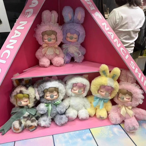 [Disponibile] Peluche Flash Serie Coniglietto, Giocattolo a Tema Animale in Scatola Sorpresa <span class=keywords><strong>per</strong></span> Ragazze 7-14 Anni - Product Image 1