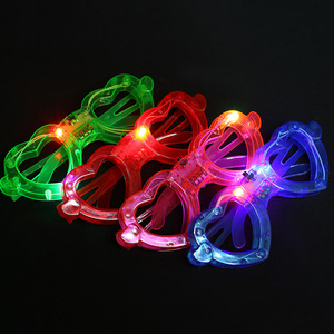 Gafas LED Personalizables HAPU, 7 Formas, Brillan en la Oscuridad, Artículos de Fiesta, Gafas Luminosas Favoritas, Accesorios para Cumpleaños y Navidad - Product Image 5