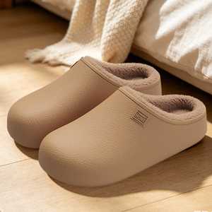 Pantuflas para el Hogar, Suela Gruesa Antideslizante, Cálidas y Afelpadas, de Algodón para Adultos, Otoño Invierno - Product Image 3