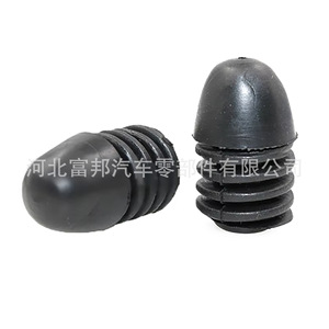 867827500ยางกันกระแทกฝากระโปรงรถยนต์สำหรับ Volkswagen Jetta Golf Santana Passat - Product Image 2