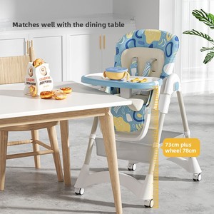 Chaise haute pliable pour bébé, réglable en hauteur, avec siège inclinable, portable pour la maison, chaise de repas sécurisée pour bébés et enfants - Product Image 5