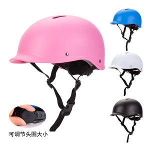 Casque de cyclisme pour enfants, bleu mat, réglable, pour les sports de plein air, taille enfant unisexe - Product Image 2