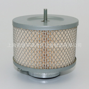 Élément de filtre à air compatible avec le compresseur d'air à vis Bolite TH/CS-7.5/11/15, modèle 1625173710 - Product Image 2