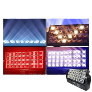 ไฟ LED เมทริกซ์ RGB แบบแฟลช สำหรับเวที ออกแบบภาพแสงสี พิกเซลแฟลช แสงสีแบบวอช ไฟตกแต่งผนัง ฉากเวที งานแสดงสร้างสรรค์ - Product Image 1