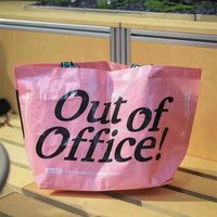 Sac fourre-tout de promotion de supermarché de stratification de pp d'argent simple de quantité minimale de commande avec le logo imprimé