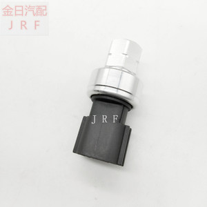 Interruptor de Presión para Aire Acondicionado MR306624 G1 2 Latón 650 PSI para Sistemas de Refrigeración - Product Image 4