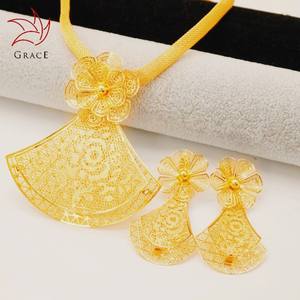 بيع بالجملة قلادة عتيقة 18 قيراط 24 قيراط مطلية بالذهب طقم مجوهرات جادتار هندي فاخر للنساء - Product Image 1