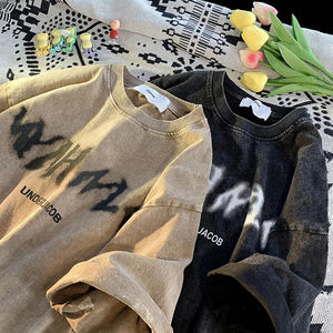 T-shirts pour hommes de luxe en coton 100% avec impression numérique surdimensionnée, design vintage personnalisé, impression de qualité supérieure, t-shirt lavé pour hommes - Product Image 2