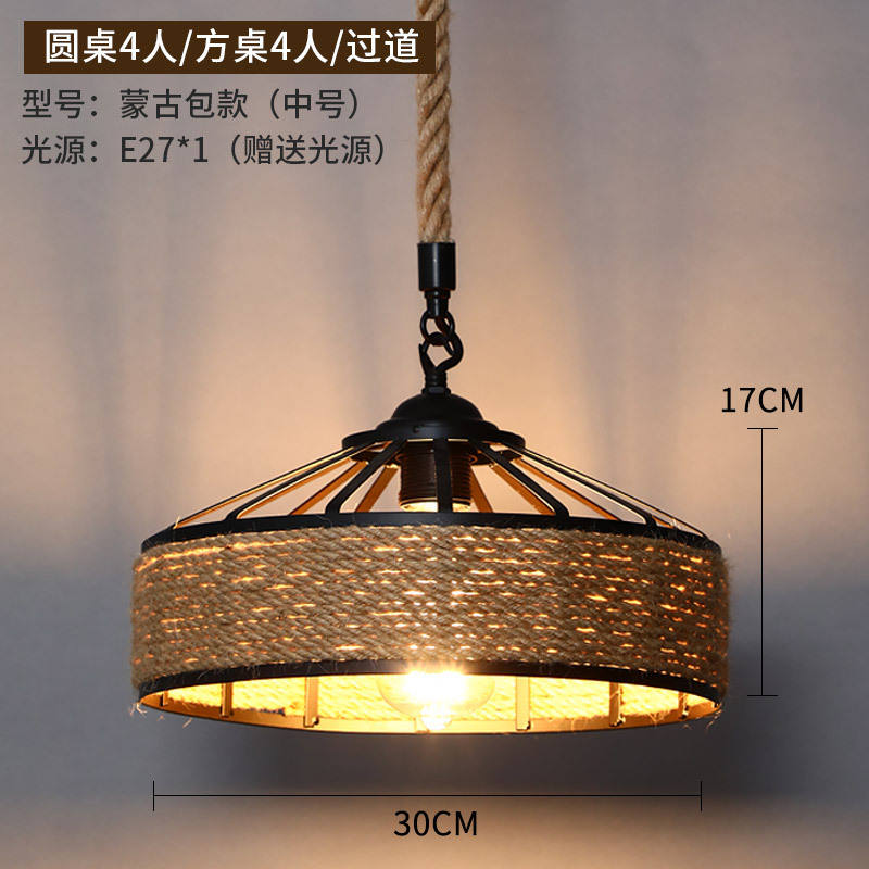 Corde Vintage Rétro Corde Chanvre Suspension Lampe E27 Base Lampe Cordon Rétro Style Loft Lustre (Sans Ampoule) Décor Pour DIY Maison Chambre Restaurant Café Bar Style (Double Heads