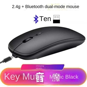 Mouse Wireless USB 11 Tasti Retroilluminato Ricaricabile per Gaming E-Sport Uomo <span class=keywords><strong>Donna</strong></span> Laptop Desktop Ergonomico Sensore Fotoelettrico - Product Image 6
