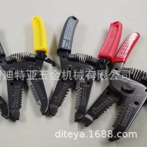 Dénudeur de fils 3500E 1-1/2 pouces à mâchoires dentelées et bouche plate, métrique, en acier au chrome-vanadium, outil d'électricien industriel - Product Image 3