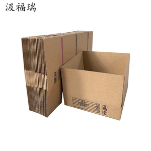 Scatole in Cartone Ondulato Kraft Riciclabile con Stampa Personalizzata, Logo Personalizzato e Stampa a Quattro Colori per Imballaggio Vari - Product Image 6