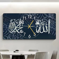 Calligraphie arabe islamique Horloge murale de luxe en cristal porcelaine impression Art mural décoratif pour la maison musulmane Décoration islamique de qualité supérieure