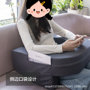 Du Babo Sponge Pillow Rectangle Ergonomic Reading <b>Bed</b> Rest <b>Cushion</b> With Pocket For Study And Game Support - Product Image 5