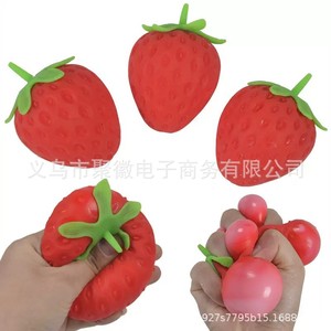Pelota antiestrés simulada con forma de fresa, material TPR, juguete apretable para aliviar el estrés, unisex, a partir de 14 años - Product Image 1