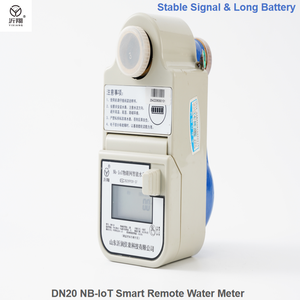 Compteur d'eau multi-jets intelligent NB-IoT à lecture à distance numérique, avec contrôle de vanne verticale DN20 et mesure précise du débit mécanique - Product Image 6