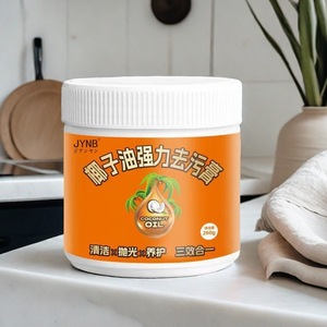 JYNB Quitamanchas de aceite de coco 260g Limpiador multiusos para limpieza y pulido de paredes - Product Image 1