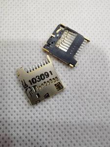Đầu nối thẻ vị trí 9 (8 + 1) gắn trên bề mặt MicroSD kỹ thuật số an toàn, vàng góc phải | 503398-1892 - Product Image 4