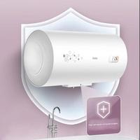 Chauffe-eau électrique Haier 60 litres, type accumulation, 2200W, sûr, économe en énergie, chauffage rapide, température constante, usage domestique