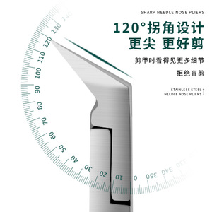 Coupe-ongles Paie 12,5 mm à mâchoires biseautées en acier inoxydable pour les ongles incarnés et l'élimination des peaux mortes - Product Image 3