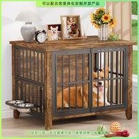 Nouvelle cage pour chien en bois renforcé, niche intérieure pour chien, fonction de rangement pour les toilettes, design de style meuble pour les Border Collies Golden