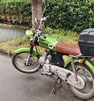 Xinyuan Youke 50 - Cyclomoteur rétro 50cc classique à cadre bas