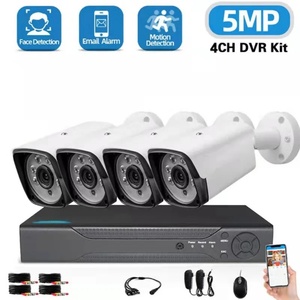 Kit DVR AHD 5MP, surveillance vidéo, sécurité extérieure, Full HD TVI AHD CVI IP 4CH 8CH 16CH, système de caméra CCTV 5 mégapixels - Product Image 2