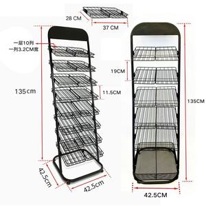Expositor de Esmaltes de Uñas, Carro de Almacenamiento con Ruedas, Estante de Hierro para Esmaltes de Uñas, Estante para Cosméticos - Product Image 2