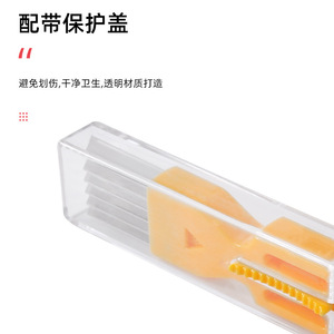 Stainless Steel Scallion Slicer With Protective Cover Multi Purpose Vegetable <b>Knife</b> For Chopping <b>Slicing</b> Cutting Kitchen Tool - Product Image 2