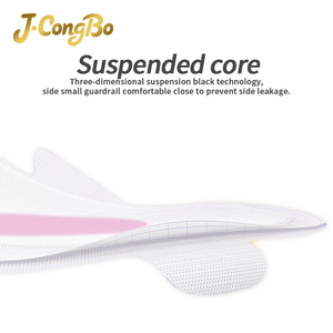 J.CongBo Vente en gros <span class=keywords><strong>de</strong></span> protège-slips jetables en coton biologique <span class=keywords><strong>de</strong></span> haute qualité 240 mm avec ailettes super absorbants anti-fuites - Product Image 5