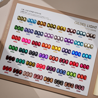 LADAI – Kit de 48 couleurs de gel à ongles œil de chat multicolore effet lune – Nouvelle vente chaude, tendance, sans HEMA, sans TPO, non toxique, gel UV en gros