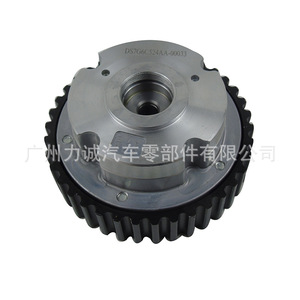 Pour Ford Focus 12/EcoSport/Foresight Engrenage d'arbre à cames DS7G6C525AB 1.5/1.6 Bagues de palier Catégorie de produit - Product Image 3