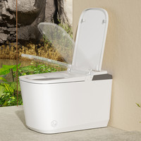 WC intelligent monobloc moderne pour femme, à capteur, en céramique, avec siphon en P intégré au sol, pour salle de bain