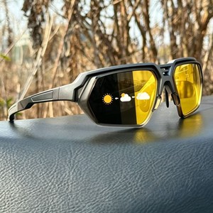 Lunettes de soleil sport photochromiques à monture intégrale, verres polarisés jaunes, protection UV 100%, unisexe adulte, pour la conduite et la pêche - Product Image 1