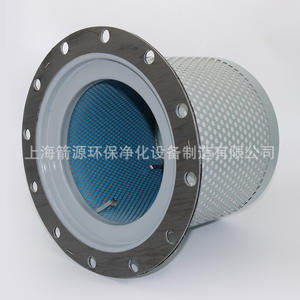 Élément de filtre à huile intégré 55KW Pièces de compresseur d'air industriel Compresseur à vis Séparateur huile-gaz Trois filtres Facile - Product Image 5