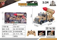 Ensemble de camions militaires télécommandés 2,4 G à 10 canaux |   Lance-missiles à l'échelle 1:24 Jouets fusées Portée de 30 m Suivez-moi Prêt à l'emploi