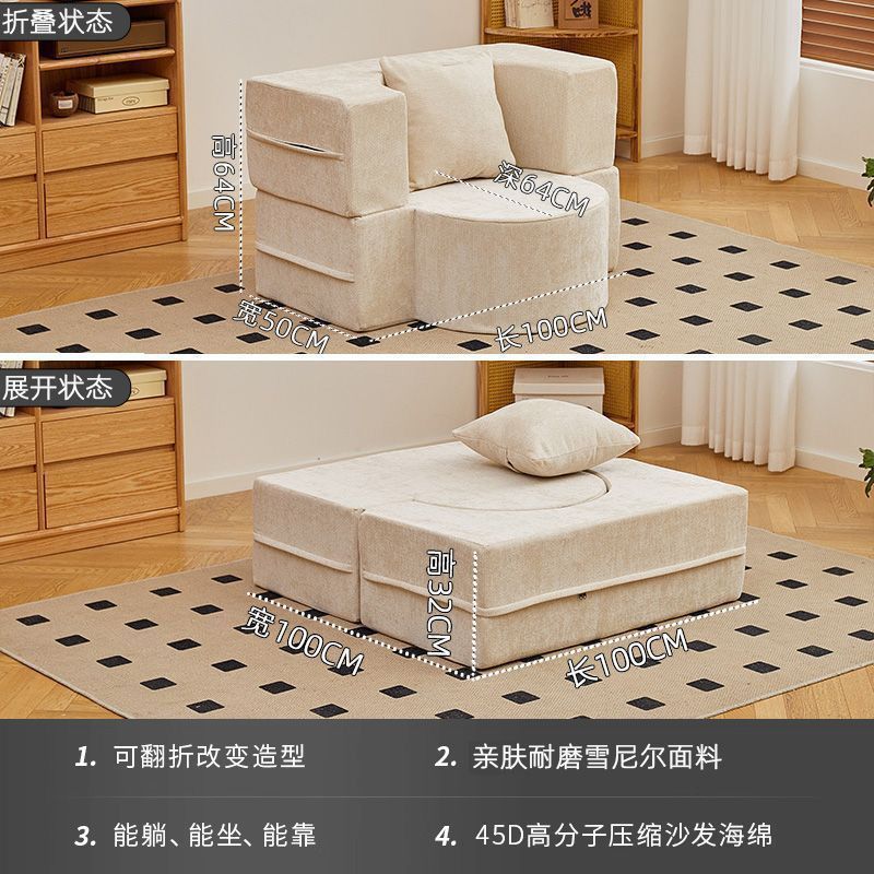 Expédition d'éponges compressées sous vide Chenille dhq-1