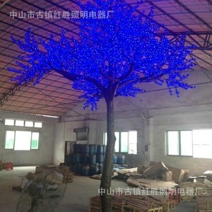 ไฟประดับต้นซากุระ LED ตัวเรือนพลาสติก อายุการใช้งาน 50000 ชั่วโมง สำหรับตกแต่งสวน - Product Image 2
