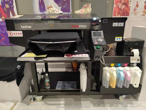 เครื่องพิมพ์ดิจิตอลแบบ Direct to Garment รุ่น Brother GTX Pro Bulk A3 A4 สำหรับพิมพ์บนผ้าฝ้าย เสื้อยืด และผ้าทอทั่วไป - Product Image 2