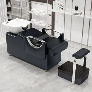 Lit de shampooing spécial pour salon de coiffure, style simple et haut de gamme, en cuir synthétique, pour salon de coiffure, spa, sortie d'usine, tendance sur les réseaux sociaux - Product Image 5