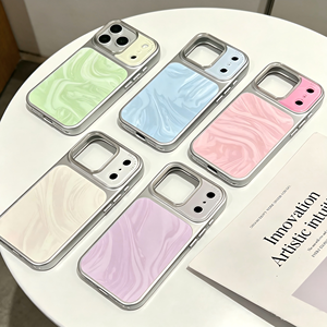 Funda para <span class=keywords><strong>iPhone</strong></span> 17 Pro Max/14/15 con Diseño de Ondas de <span class=keywords><strong>Agua</strong></span> y Orificios Grandes, Acrílica, de Alta Estética, con Función Antihuellas, Novedad 2026 - Product Image 1