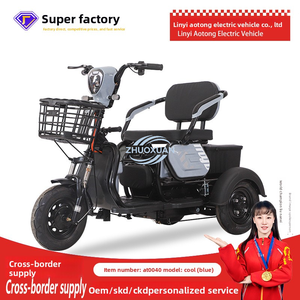 Commuter Electric Tricycle Practical Front Load Double Seats - Product Image 6