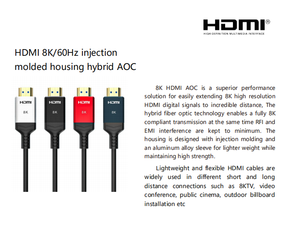 ADAMICU 8K/60hz注塑多模OM1混合AOC有源光纤电缆4K60Hz 18gbps聚氯乙烯护套高清电视电脑显示器 - Product Image 3