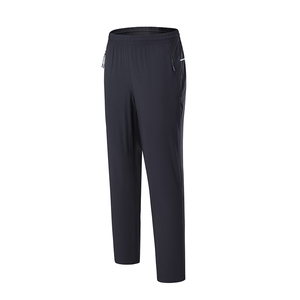 Pantalones de compresión de gimnasio atléticos para hombre, capa Base ajustada con cintura elástica, pantalones de entrenamiento formales y deportivos informales - Product Image 4