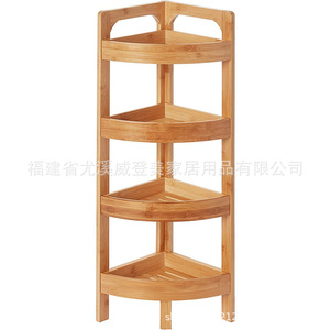 Estantes de esquina triangulares de bambú para suelo, estanterías de bambú para esquina de habitación, personalizables, al por mayor. - Product Image 4