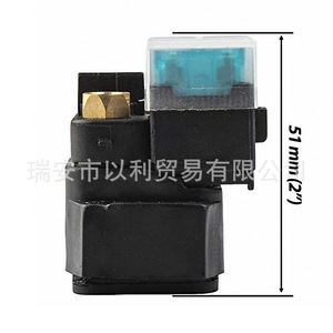 รีเลย์แม่เหล็กไฟฟ้าสำหรับสตาร์ทมอเตอร์ไซค์ หน้าสัมผัสซิลเวอร์ทินออกไซด์ พลาสติกสีดำ สำหรับเปลี่ยนซ่อมแซม - Product Image 5