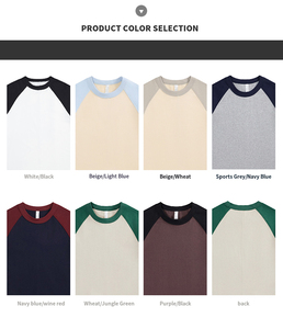 เสื้อผ้าเด็กแบบบล็อกสีน้ำหนักมากทำจากผ้าฝ้าย100% สำหรับเด็กผู้ชายเด็กผู้หญิงใส่ไปโรงเรียนโลโก้ได้ตามต้องการ - Product Image 2