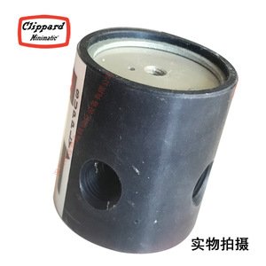 Amplificador de Flujo Clippard 2012-VAC, Válvula de Diafragma Neumática de 1/4 Pulgada para Gas - Product Image 3